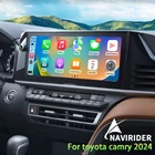 12.3" QLED Screen For Toyota Camry 2025 XV90 Android CarPlay