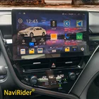 Camry 2021–2022 |  12.3"/12.8" QLED Android Radio with GPS & Wireless CarPlay