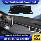 Dashboard Cover for Toyota Corolla 2019 - 2024 GR, SE, XSE, and Hybrid Sedan