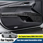 Interior decorative strip for Toyota Camry XV80 2024 and 2025 four door models made from ABS material