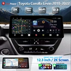 12.3 Inch Redpower Car Radio for Toyota Corolla 2018 - 2022