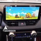 12.3" Android 15 Car Head Unit for Toyota RAV4 Prime