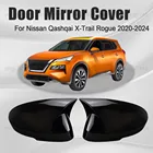 ABS carbon fiber door mirror cover for Nissan Qashqai and X-Trail 2020–2024