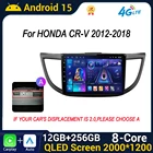 Android 15 Car Stereo for Honda CR-V 2012–2016
