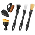 Car Detailing Brush Set