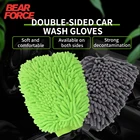 Car Wash Gloves – Thickened Double-Sided Plush Cleaning Mitts