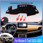 Dashboard cover mat for Nissan X-Trail Rogue T33 2021–2025 non-slip sun protection