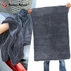 Double-Sided Car Drying Towel – 1500GSM Microfiber