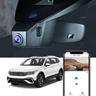 FITCAMX 4K dash cam for Volkswagen Tiguan MK2 2016–2024, TYRON X 2023+, e-Up 2019–2025 with built-in WiFi and app