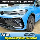 Front bumper side canards spoiler diffuser splitter with fog light air vent cover for VW Tiguan MK3 R‑Line 2024–2025