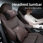 Headrest & Lumbar Support Cushion Honda CR‑V