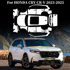 Honda CR-V 2023–2025 pre-cut TPU paint protection film PPF clear, car exterior protection