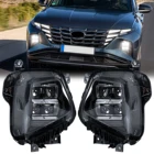Hyundai Tucson 2021–2024 LED DRL and fog lamp headlights, front bumper assembly, 12V, 3400LM