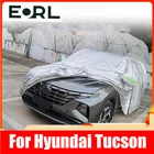 Hyundai Tucson 2021 NX4 waterproof full car cover, UV, frost, dust, and snow protection