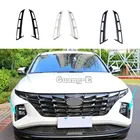 Hyundai Tucson L 2021–2024 ABS fog light hood trim, 2-piece front frame