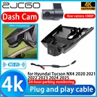 Hyundai Tucson NX4 2020–2025 4K DVR dash cam with Sony lens and 24-hour monitoring