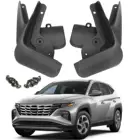 Hyundai Tucson NX4 2021–2025 front and rear mud flaps, TPO splash guards, custom fit