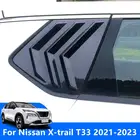 Leaf plate sequins rear window blinds for Nissan X-Trail Rogue T33 2021–2023
