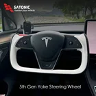 oke Steering Wheel Handle for Tesla Model Y / 3