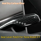 Real Dry Carbon Fiber Gear Shift Patch for Tesla Model 3/Y