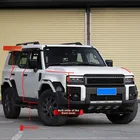 Car door dashboard tailgate engine hood rubber seal strips Land Cruiser LC250 2024–2025 soundproofing