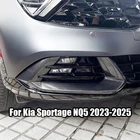 Front fog lamp decorative frame for Kia Sportage NQ5 2023–2025, exterior styling accessories