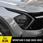 TPU headlight protective film for Kia Sportage 5 NQ5 2022–2023, anti-scratch front lamp tint