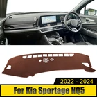 Dashboard Mat for Kia Sportage NQ5 Hybrid GT-Line HEV X-Pro (2022-2024) - Anti-UV Sunshade Pad with Non-Slip Carpet Protection