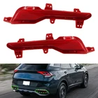 Rear bumper reflector for Kia Sportage 2023–2024, parking, brake, fog, and signal light, 92405-P1000 / 92406-P1000