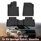 All-weather TPE floor mats and trunk cargo mat for Kia Sportage Hybrid/Gasoline 2023–2025