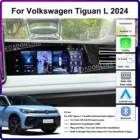 12.3" Android 11 Passenger Entertainment System for Volkswagen Tiguan L 2024 | Wireless CarPlay & Android Auto | Full HD