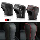 Toyota Corolla 2019–2023 Gear Shift Head Cover Trim