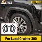 Toyota Land Cruiser LC300 ABS wheel arch extension fender flare body kit