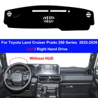 Dashboard cover mat for Toyota Land Cruiser Prado 250 Series 2023–2026, anti-glare and non-slip dash protector