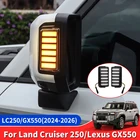 Side mirror streaming LED indicator for Toyota Land Cruiser Prado LC250 2024–2025, car safety accessory