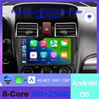 Android multimedia car radio with wireless CarPlay for Subaru WRX STI XV Forester