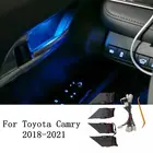 Toyota Camry 2018-2021 LED interior door bowl light blue