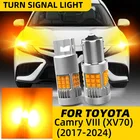 Amber LED turn signal bulbs for Toyota Camry XV70 2017–2024 front rear