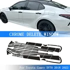 Toyota Camry XV70 2018-2023 window trim vinyl strip gloss black PVC