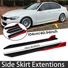 Enhance Side Styling and Protect Your Car with Sporty Skirt Extensions