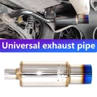 Universal stainless steel exhaust muffler with blue titanium tip