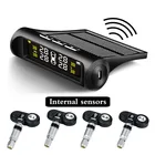 STONEGO solar car TPMS LCD tyre pressure monitor with external internal sensors auto alarm