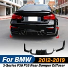 BMW F30 F35 rear bumper diffuser black carbon fiber look ABS 2012 2019
