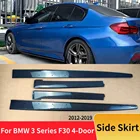 BMW F30 3 Series ABS side skirt body kit glossy black 4 piece 2012 2019