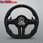 BMW M Sport flat bottom leather steering wheel F30 F20 F10 plug and play