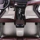 Precision Cut Leather Floor Mats That Fit Your BMW 3 Series Like a Factory Option