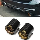 Affordable M Performance Style: Carbon Fibre Exhaust Tip Upgrade for BMW G20 and G21 3 Series