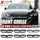 BMW G20 G21 3 Series diamond kidney grille ABS direct replacement upgrade