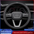 Audi Leather Steering Wheel Cover for Quattro Sline A3 A4 A6 A5 Q5 A1 Q7 Q3 Q2 Q8 A7 A8 TT S1 SQ5