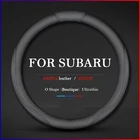 Car Steering Wheel Trim Cover for Subaru Outback